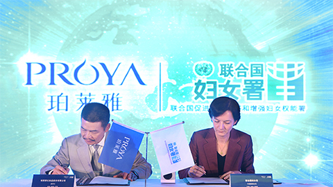 闪耀十周年，，关爱更投入