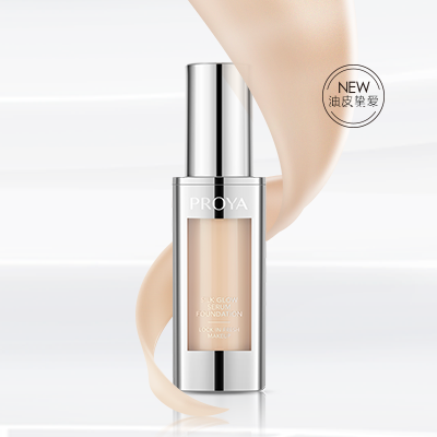 UED奢养持妆粉底液