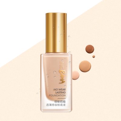 UED印彩巴哈透薄持妆粉底液-柔雾型/柔润型