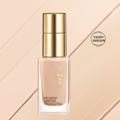 UED印彩巴哈透薄持妆粉底液-遮瑕型