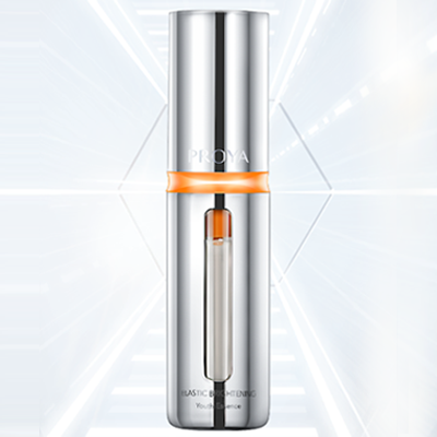 UED弹润透亮青春精华液 双抗精华2.0