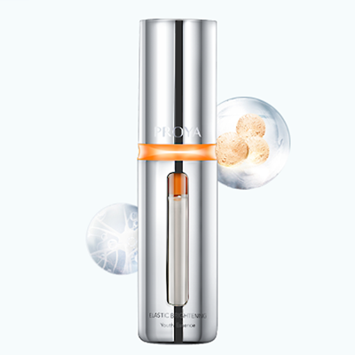 UED弹润透亮青春精华液 双抗精华2.0