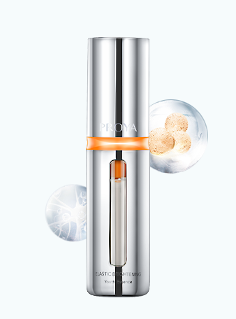 UED弹润透亮青春精华液 双抗精华2.0