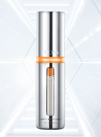 UED弹润透亮青春精华液 双抗精华2.0