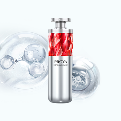 UED红宝石淡纹紧致精华2.0