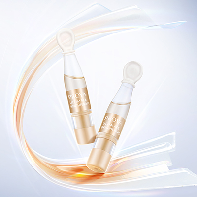 UED至鲜亮颜安瓶精华液