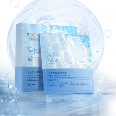 UED水漾透润屏障修护面膜