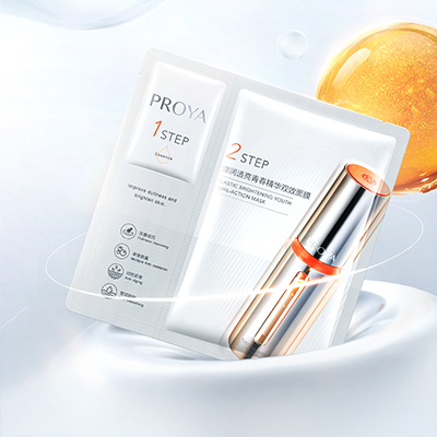 UED弹润透亮青春精华双效面膜