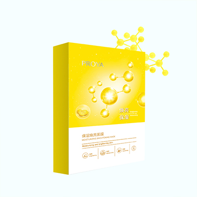 UED保湿焕亮面膜