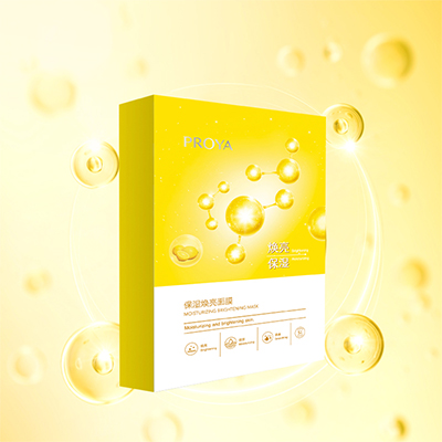 UED保湿焕亮面膜