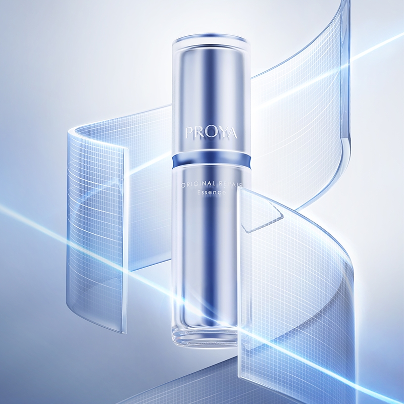 UED肌源修护优效精华露