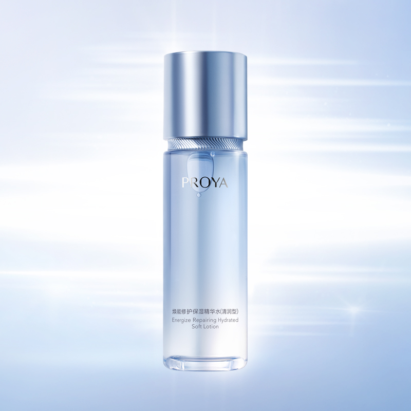 UED焕能修护保湿 精华水（清润型）