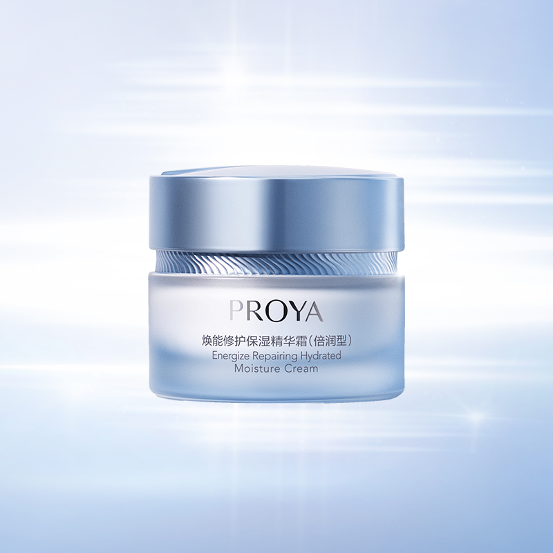 UED焕能修护保湿 精华霜（倍润型）