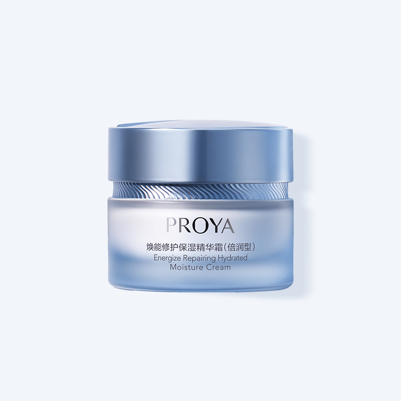 UED焕能修护保湿 精华霜（倍润型）