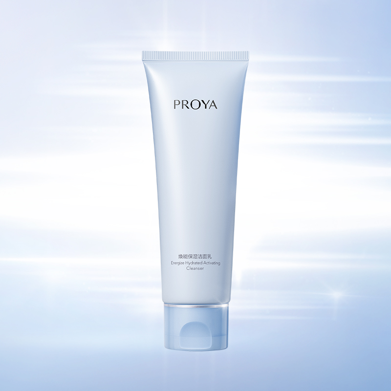 UED焕能保湿 洁面乳